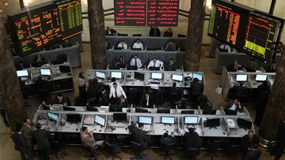تراجع هامشي للبورصة المصرية في مستهل جلسة اليوم الأربعاء