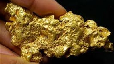 ضبط 600 جرام من أحجار خام الذهب بأسوان