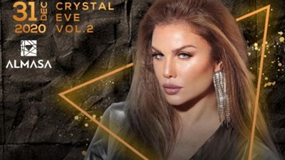 نيكول سابا تحيي حفل رأس السنة في القاهرة (خاص)