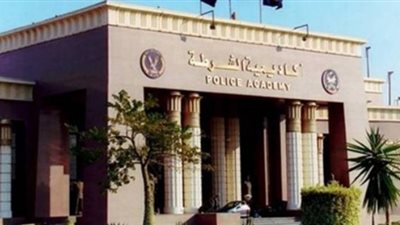 بعد قليل.. بدء مؤتمر صحفي لإعلان نتيجة كلية الشرطة