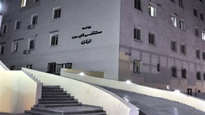 إصابة طبيب بحميات قليوب بكورونا