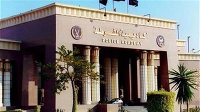 نتيجة اختبارات كلية الشرطة 2020 بالخطوات من الموقع الرسمي