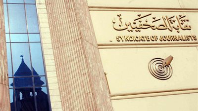 أول تعليق لشعبة المصورين ولجنة الحريات بنقابة الصحفيين بشأن عقوبات تصوير الجلسات بالمحاكم