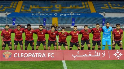 هيثم شعبان يمدد راحة 5 لاعبين من سيراميكا كليوباترا 24 ساعة