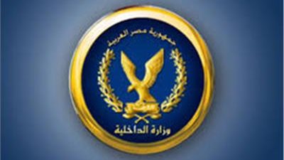 مصدر أمني يكشف حقيقة العقاب الجماعي لـ