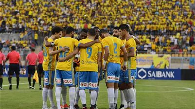 الإسماعيلي يسافر إلى البحر الأحمر لمواجهة الجونة في الدوري الممتاز