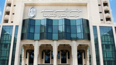 مرصد الأزهر يحذر من عمليات حركة 