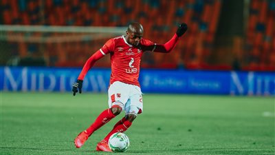 جيرالدو يعود لـ