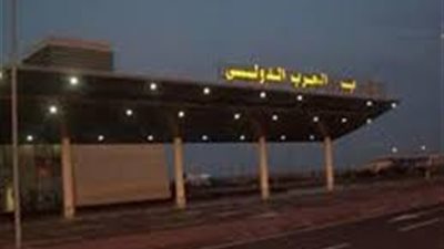 سفر ووصول 4500 راكب بمطار برج العرب