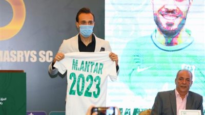 محمد عنتر: انتقلت إلى المصري بسبب علي ماهر .. وتعرضت للسب والقذف من مواقع التواصل