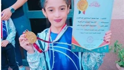 صبا أبوديب تفوز بذهبية الجمباز في بطولة الجمهورية