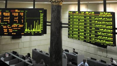 البورصة تربح 4 مليارات جنيه في نهاية تعاملات اليوم الأربعاء
