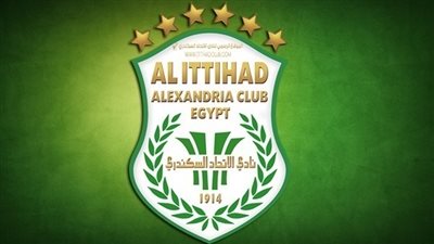 رسميًا.. الاتحاد العربي لكرة السلة يُسند تنظيم البطولة العربية لنادي الاتحاد السكندري 