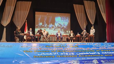 المجلس العربي يشارك في منتدى الصناعة والباحثين ورواد الأعمال بجامعة قناة السويس