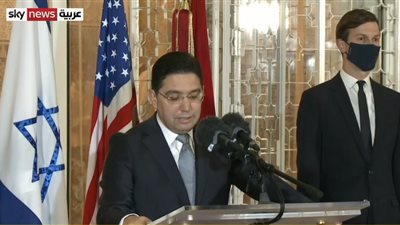 وزير الخارجية المغربي: الاتفاق على تسيير رحلات طيران مباشرة بين المغرب وإسرائيل