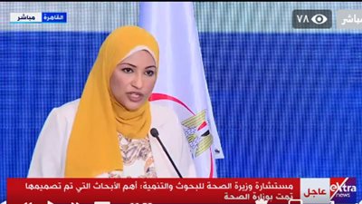 مستشار وزيرة الصحة للبحوث والتنمية: 300 مصري شاركوا في دراسات متعلقة بلقاح كورونا