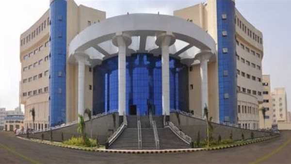 جامعة كفرالشيخ