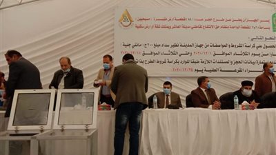 بالأسماء.. ننشر نتيجة قرعة مقابر المسيحيين في العاشر من رمضان (صور)