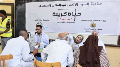 إطلاق قوافل طبية ضمن مبادرة 