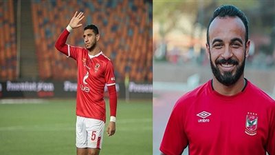 سلبية مسحة رامي ربيعة وأفشة