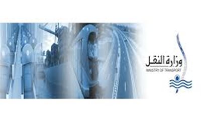 تنفيذ 625 كم طرق بتكلفة 10.2 مليار جنيه.. حصاد قطاع النقل خلال عام 2020 (إنفوجراف)