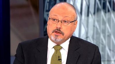 مسؤول بالخارجية الأمريكية: محاكمة المتهمين بقتل خاشقجى لم تصل لمستوى المصداقية