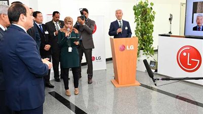 رئيس “LG”: زيارة السيسى لمصنعنا بعث رسالة ثقة للمستثمرين الأجانب