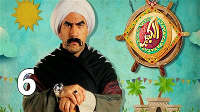 مسلسل “الكبير اوى” فى سباق رمضان المقبل.. تعرف على التفاصيل