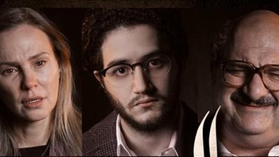 الضيف ينطلق مبكراً في دور العرض بالقاهرة والمحافظات ابتداءً من اليوم الأحد