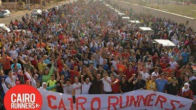 كايرو رانرز يعلن موعد “مارثون البلد”