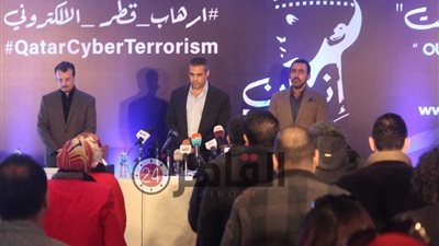 “إنسان فيلمز” تتناول محاولة قطر في التجسس على 1200 شخصية عربية وعالمية بأول أفلامها الاستقصائية (تفاصيل)