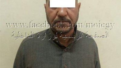 محكوم عليه بـ418 سنة.. ضبط أحد الأشخاص مطلوب التنفيذ عليه فى “628”حكم قضائي