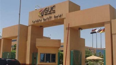 الجامعة الألمانية تفتتح أكبر مركز على مستوى العالم للتصنيع والتشغيل المعدني وطباعة الليزر