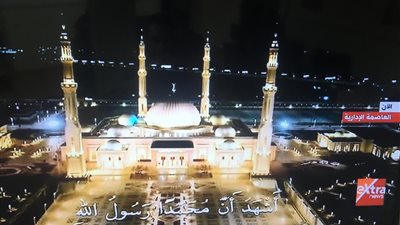 رقم 197 مسيحية.. “الأوقاف” ترد على جداول المقبولين لصلاة الجمعة في “الفتاح العليم”