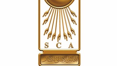 المجلس الأعلى للآثار: تشكيل بعثة للبحث عن كنوز قارون بالفيوم قريبًا