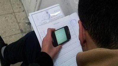 تسريب امتحان الكيمياء أولى ثانوي 2019.. والتعليم تُحقق (صور)