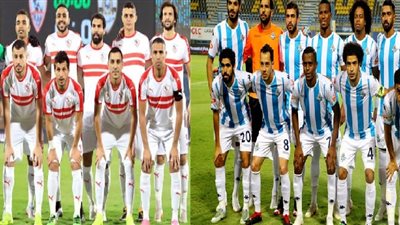 مشاهدة مباراة الزمالك وبيراميدز في الدوري المصري بث مباشر على Nile Sport
