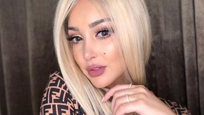 شاهد بسمة بوسيل بلوك جديد على انستجرام (صورة)