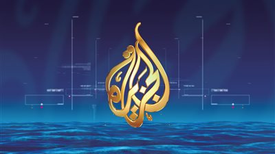 “سبع سنين”.. كيف ساهمت “الجزيرة” في فرم “ضيوفها” استغلالًا لمصلحتها؟ (صور)