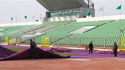 لجنة الكاف تعاين ستاد المصري