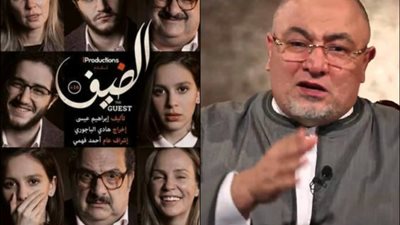“القرآن يتيم” تهديد صريح من خالد الجندي لصناع “الضيف”.. وأزمة بين الدعاة والفنانين