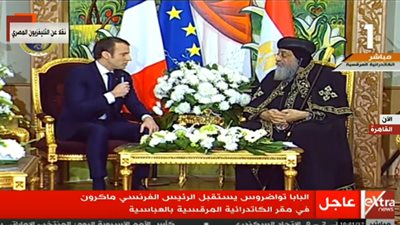 ماكرون: السيسي يقود معركة ثقافية وفكرية.. وأقدر دور الحكومة في حماية المسيحيين