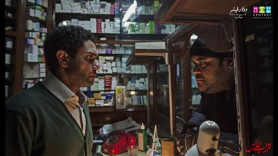 ثلاثة جوائز لتراب الماس وجائزتين لطلق صناعي من جمعية كتاب ونقاد السينما المصرية