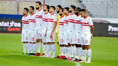 بث مباشر.. مشاهدة مباراة الزمالك وجورماهيا الكيني ببطولة الكونفدرالية