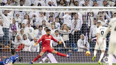  ريال مدريد يسقط أمام ألافيس بثلاثية