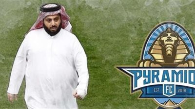 تركي آل الشيخ يعلن مفاجأة بمناسبة تأسيس نادي بيراميدز