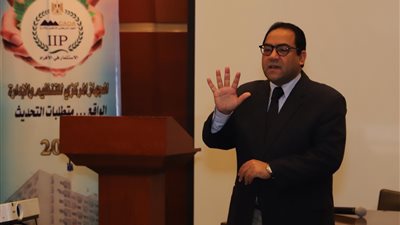 التنظيم والإدارة: اعتماد ثلاثة مراكز تدريبية ضمن خطة الجهاز لتأهيل الموظفين