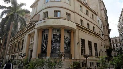 ارتفاع جماعى لمؤشرات البورصة بمستهل تعاملات أولى جلسات شهر فبراير