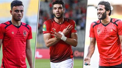 مهاجمو الأهلي خارج نطاق الخدمة هذا الموسم