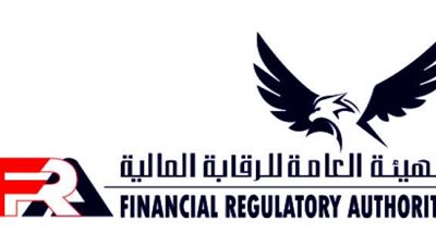 الرقابة المالية تضع ضوابط جديدة لزيادة التمويل متناهي الصغر للبسطاء